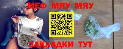 МДПВ Будённовск