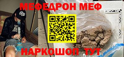 PSILOCYBIN Бузулук