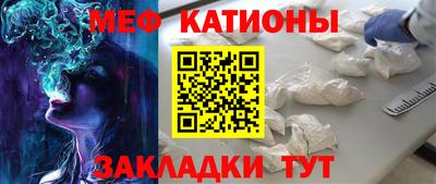 синтетический гашиш Волжск