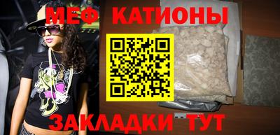 спиды Бугуруслан