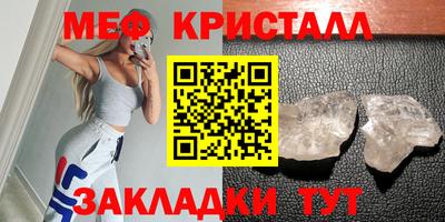 PSILOCYBIN Бузулук