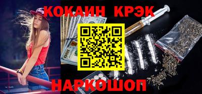 МДПВ Будённовск