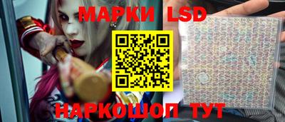 спиды Бугуруслан