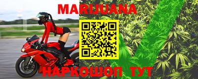 PSILOCYBIN Бузулук