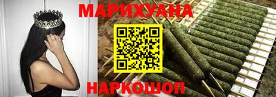 синтетический гашиш Волжск