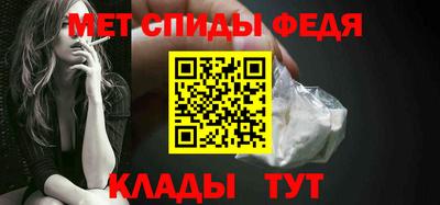 МДПВ Будённовск