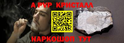 PSILOCYBIN Бузулук