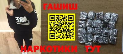 PSILOCYBIN Бузулук