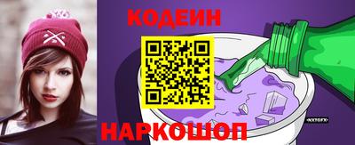 ALPHA PVP Волжский