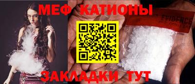 спиды Бугуруслан