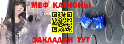 спиды Бугуруслан