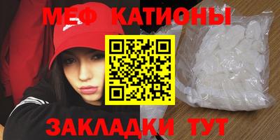 синтетический гашиш Волжск