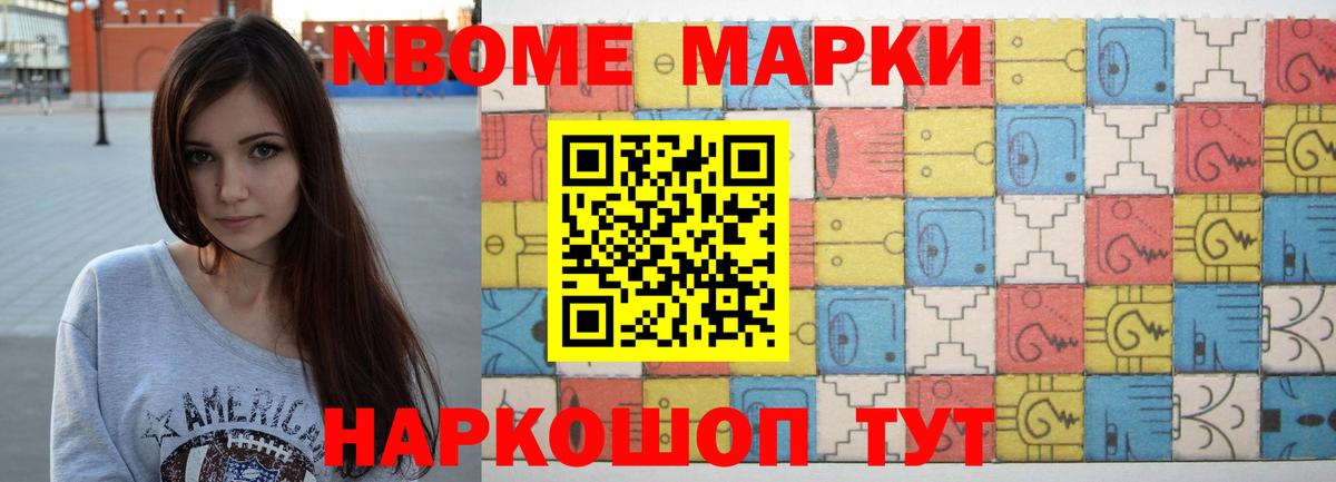 LSD-25 экстази кислота  LSD-25 экстази  Мурманск  Вход с VPN  ЛСД экстази кислота 